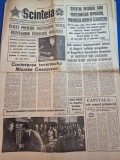 ziarul scanteia 30 martie 1974 - cuvantarea lui ceausescu