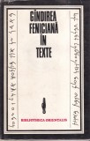 Carte Constantin Daniel - Gandirea feniciana in texte, Editura Stiintifica, 1979, 359 pagini, 13x20 cm, romana, cartonate