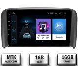 Cumpara ieftin Navigatie Volvo S80 (1998-2004), Android 10, P-Quadcore 1GB RAM + 16GB ROM, 9 Inch - AD-BGP9001+AD-BGRKIT404