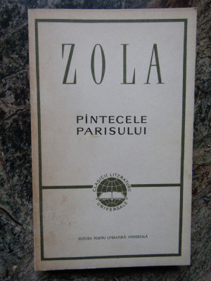 Emile Zola - PANTECELE PARISULUI foto