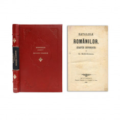 D. Bolintineanu, Bătăliile românilor, 1859