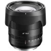 Obiectiv Autofocus TTArtisan 75mm F2 Full Frame STM
