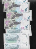 Argentina 50 pesos 2018 unc pret pe bucata