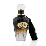 Cumpara ieftin Parfum Swalif Al Lail, Nusuk, apa de parfum 100ml, barbati