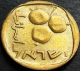 Cumpara ieftin Moneda 5 AGOROT - ISRAEL, anul 1971 * cod 724 C