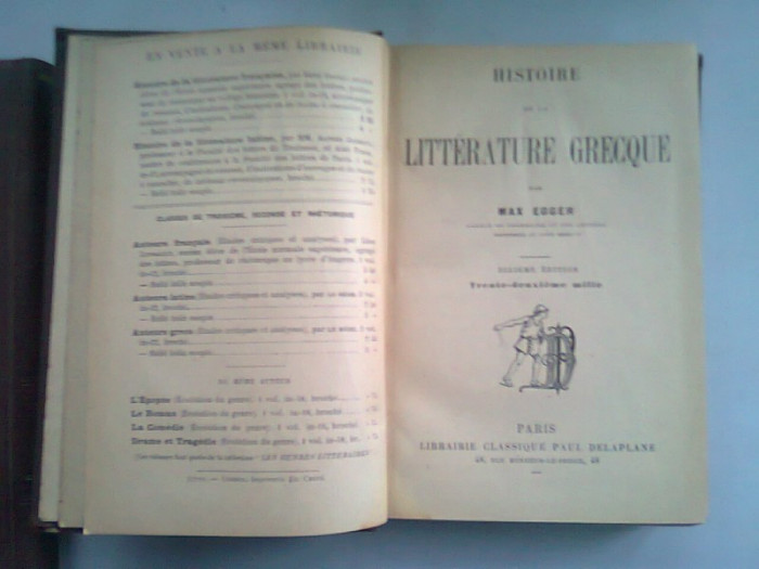 HISTOIRE DE LA LITTERATURE GRECQUE - MAX EGGER (ISTORIA LITERATURII GRECESTI)