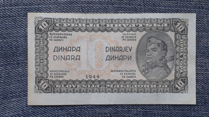 10 Dinari 1944 Iugoslavia / Dinara