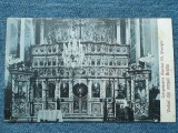 553 - Braila 1928 - Catapeteasma Bisericii Sf. Gheorghe / carte postala veche, Necirculata, Printata