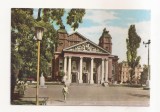 FA121 -Carte Postala- BULGARIA - Sofia. National Theatre , necirculata