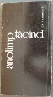 ION TRANDAFIR - ANOTIMP TACIND / TACAND (VERSURI, volum de debut - 1969) foto