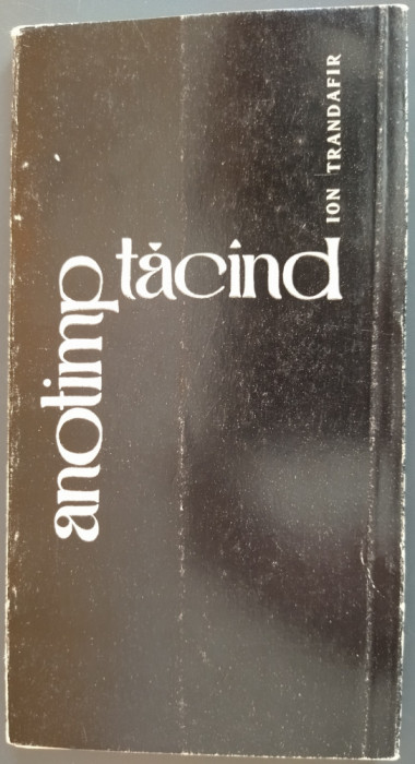 ION TRANDAFIR - ANOTIMP TACIND / TACAND (VERSURI, volum de debut - 1969)