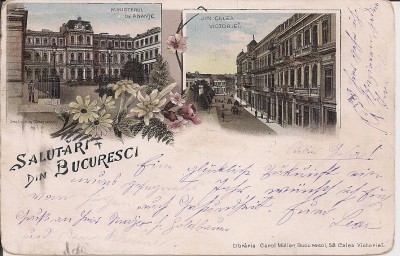 Carte postala circulata in anul 1897 Bucuresti foto