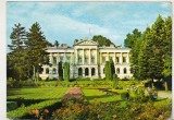 bnk cp Pitesti - Vedere din parcul Vasile Roaita - circulata