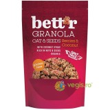Granola cu Fructe de Padure si Cocos fara Gluten Ecologica/Bio 300g