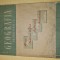 Manual scolar Geografie 1959