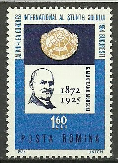 1964 - Al VIII-lea congres al stiintei solului, neuzata