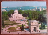 CC5 59 - Pliant / Set ilustrate / Carti postale - Chisinau - Republica Moldova, Necirculata, Fotografie, Europa, SAFE