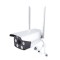 Camera de supraveghere video WIFI de exterior, camera wireless cu infrarosu
