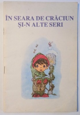 IN SEARA DE CRACIUN SI- N ALTE SERI, 1990 foto