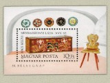 Ungaria 1981 - Ziua marcii postale 54, mobila, colita neuzata