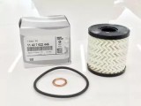 Filtru ulei OE BMW 11 42 7 622 446