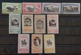 Romania 1906 - Expozitia Generala,Bucuresti cu supratipar ,,S.E.''