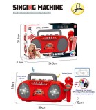 Casetofon Jucarie Muzicala Copii cu Microfon, Efecte Luminoase, Conectare Jack - Plastic, Peste 3 ani