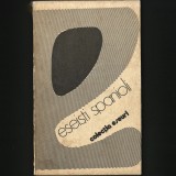 Eseiști Spanioli - Ovidiu Dr&acirc;mba - Colectia Eseuri, Carte Critica Literara