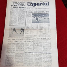 Ziar Sportul 4 04 1977