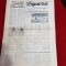 Ziar Sportul 4 04 1977