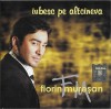 CD Florin Mureșan &lrm;&ndash; Iubesc Pe Altcineva, original, Pop