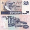 Bancnota Singapore 1 Dolar (1976-1980) UNC - Neutilizata