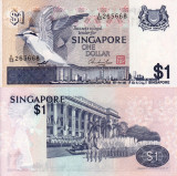 SINGAPORE 1 dollar ND (1976-80) UNC!!!