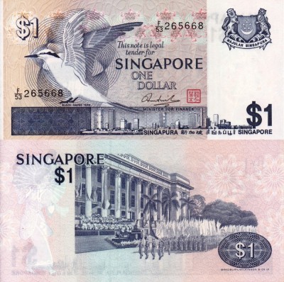 SINGAPORE 1 dollar ND (1976-80) UNC!!! foto