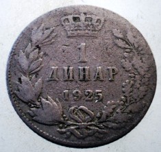 1.285 YUGOSLAVIA JUGOSLAVIA IUGOSLAVIA ALEXANDER I 1 DINAR 1925 (b) foto