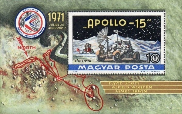 Ungaria 1972 - Apollo 15, colita neuzata