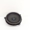 Difuzor ușă dreapta față BMW 5 G30 2017 OEM: 9395858 12132564