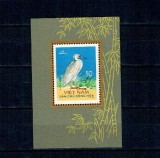 Vietnam 1966 - Păsări, fauna, colita neuzata