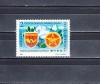 A11 TX8 10 - 1988 - Expozitia filatelica romano-chineza, Organizatii internationale, Nestampilat
