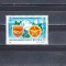 A11 TX8 10 - 1988 - Expozitia filatelica romano-chineza