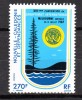 NOUA CALEDONIE 1987, Organizatie pentru drepturile femeilor, serie neuzată, MNH, Nestampilat