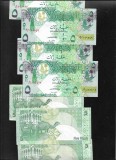 Qatar 5 riyals 2008 2015 F-VF pret pe bucata