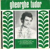 Disc vinil, LP. GHEORGHE TUDOR: LA O MARGINE DE SAT ETC.-GHEORGHE TUDOR-264513, Electrecord