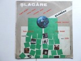 Șlagăre, Șlagăre, disc vinil Electrecord, Anglea Similea, Corina Chiriac, Mirabela Dauer, Dan Spataru, Mihaela Runceanu, Florin Bogardo, Ricky Dandel
