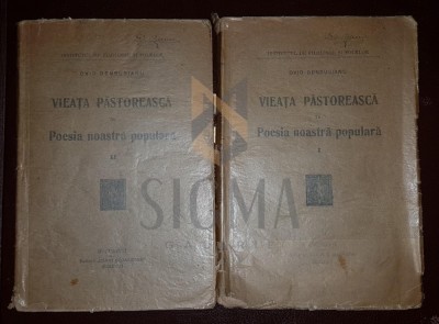 VIEATA PASTOREASCA IN POESIA NOASTRA POPULARA, vol I+II, 1922 foto