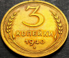 Moneda istorica 3 COPEICI - URSS / RUSIA, anul 1940 * cod 665 A, Europa