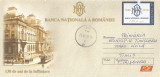 Romania, Banca Nationala a Romaniei, 130 ani, intreg postal circulat, 2010