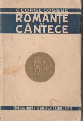 George Cosbuc - Romante si cantece foto