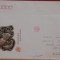 CHINA 6 - BEIJING - PLIC CIRCULAT, TIMBRAT ( TIMBRU SEC ) - 2012 .