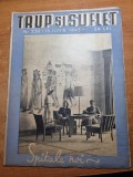 Trup si suflet 15 iunie 1943 - copii la masa